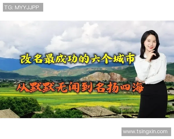 北京排球队的辉煌之路：从默默无闻到奥运荣耀的奋斗历程